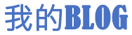 宁河县新闻网